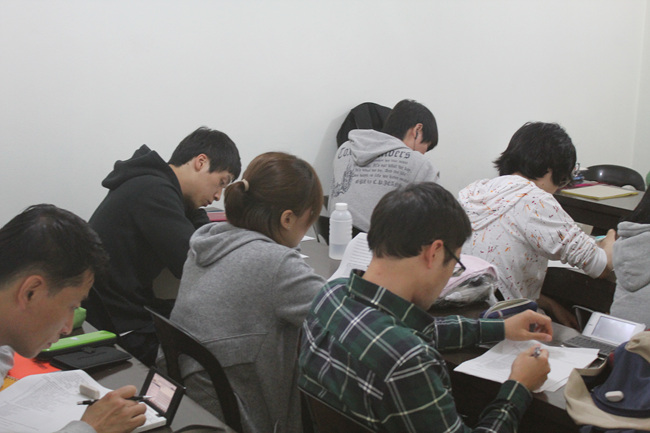 토요수업 열공모습